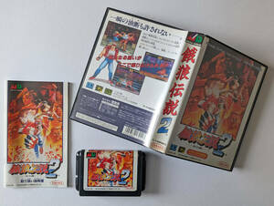  Mega Drive Fatal Fury 2 Mega Drive MD Fatal Fury 2