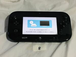 Wii U ゲームパット　ブラック　黒　WUP-010（JPN)　動作確認済　各ボタンOK　バッテリーOK　⑧