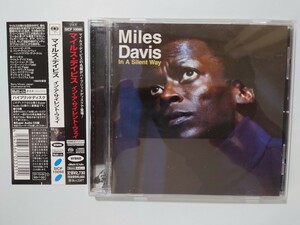 ハイブリッドSACD マイルス・デイビス　miles davis / In Silent Way 帯付　国内盤