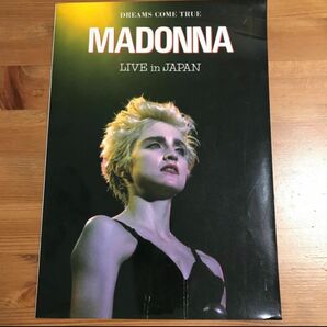 MADONNA/マドンナ LIVE in JAPAN パンフレット