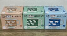 【新品】サントリー ボス KLIPPAN マグカップ 全3種 + ミルクフォーマー TOFFY カプチーノ 泡立て器 クリッパン BOSS_画像2