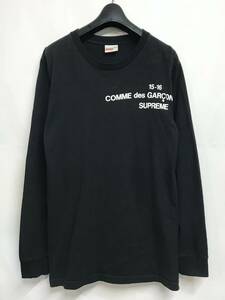 Sサイズ◆Supreme x COMME des GARCONS SHIRT L/S Tee シュプリーム コムデギャルソン ロゴ ロンT 黒