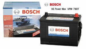 【メーカー取り寄せ】UPM-78DT BOSCH ボッシュ US Power Max アメリカ車用 バッテリー