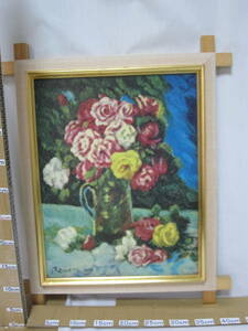 Art hand Auction 額 油絵 ｢バラ｣ 152 銘有, 絵画, 油彩, 静物画
