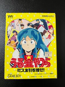 うる星やつら　ミス友引を捜せ　説明書なし