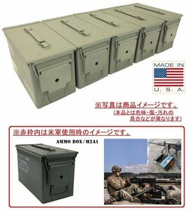 【米軍放出品】☆アンモボックス5個セット M2A1 AMMOBOX ミリタリー アンモ缶 アーモ缶 アモカン 工具箱 弾薬箱 サバゲー(140)AA18AK-W#24