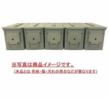 【米軍放出品】☆アンモボックス5個セット M2A1 AMMOBOX ミリタリー アンモ缶 アーモ缶 アモカン 工具箱 弾薬箱 サバゲー(140)AA18AK-W#24_画像4