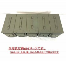 【米軍放出品】☆アンモボックス5個セット M2A1 AMMOBOX ミリタリー アンモ缶 アーモ缶 アモカン 工具箱 弾薬箱 サバゲー(140)AA18AK-W#24_画像5