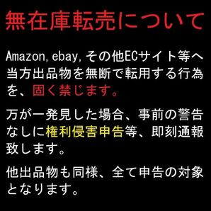 カイジュウハンティング2 レア フラッフィー 蓄光 GID fluffy KAIJU HUNTING INSTINCTOY インスティンクトイ fluffy monster の画像2