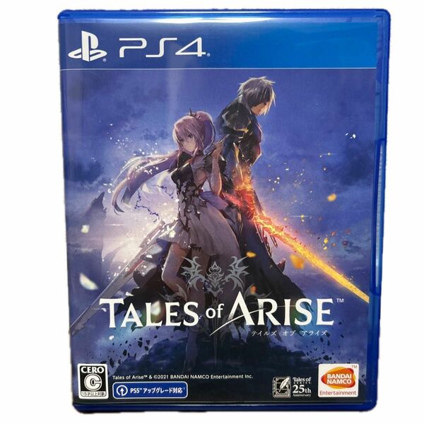 【PS4】TALES of ARISE テイルズオブアライズ