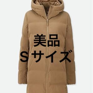 ★美品　UNIQLO シームレス　ダウン　ショートコート　S サイズ