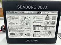 ダイワ　シーボーグ300J　DAIWA　SEABORG300J 　超美品_画像9