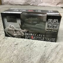 A01081 ラジコン バトルタンク RC BATTLE TANK 戦車 戦闘車 装備 ラジコン 玩具_画像1