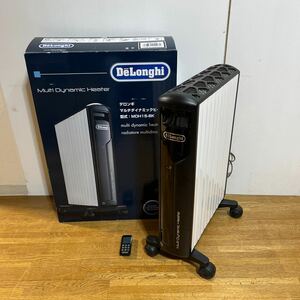 DeLonghi デロンギ マルチダイナミックヒーター MDH-15BK 10〜13畳用 リモコン/箱付き ジャンク 部品取り