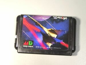 SEGA セガ メサイヤ MD Mega Drive メガ ドライブ star cruiser スタークルーザー