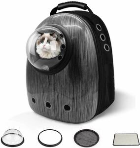 【セール】キャリーバッグ宇宙船カプセル型 ペットリュックサック 黒 犬猫兼用 