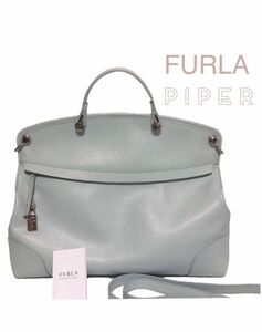 sale！！FURLA パイパー 2way ハンドバッグ　used フルラ　ハンドバッグ　トートバッグ　ショルダーバッグ