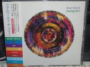 Real World Sampler リアルワールド・サンプラー Nusrat Fateh Ali Khan Doudou Ndiaye Rose Afro Celt Sound System Sheila Chandra