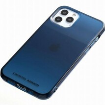 iPhone12 mini クリアケース HEXAGONサンセットブルー_画像2