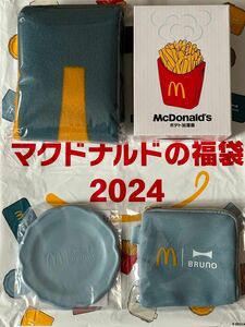 値下げしました！ マクドナルド 2024 福袋