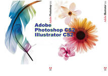 【実績多数で安心・日本語正規版】 Adobe CS2 Illustrator & Photoshop 2点　Win10/11起動確認 　簡単図解ガイド・起動の際の対処法付_画像1