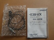 未使用品 OMRON ビームチェッカー E39-VX オムロン_画像2