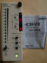 未使用品 OMRON ビームチェッカー E39-VX オムロン_画像1