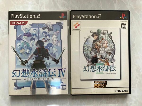 PS2ソフト　幻想水滸伝3 幻想水滸伝4