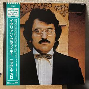 Nick DeCaro Italian Graffiti レコード LP AOR ニック・デカロ イタリアン・グラフィティ vinyl アナログ