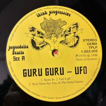 Guru Guru UFO レコード LP vinyl アナログ グル・グル Krautrock クラウトロック ジャーマン・プログレ Mani Neumeier マニ・ノイマイヤー_画像4