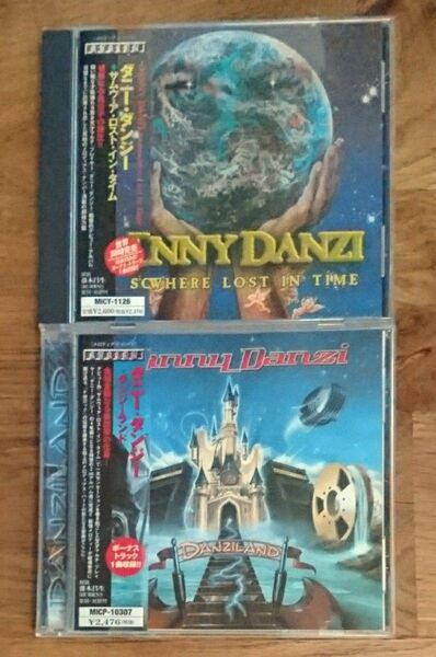 ダニー・ダンジーCD2枚セット