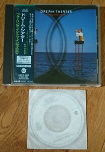 フォーリングイントゥインフィニティ CD ジャンク