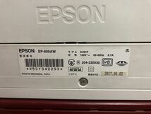 EPSON エプソン プリンター EP-805AW EP-808AR EP-808AW３台セット【動作未確認・ジャンク品】_画像7