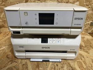 EPSON エプソン プリンター EP-805AW EP-708A 2台セット【ジャンク品】 