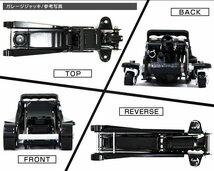 ガレージジャッキ フロアジャッキ 低床ジャッキ 油圧ジャッキ 低床 2.5t ローダウン 油圧式 最低位90mm 黒 油圧_画像7