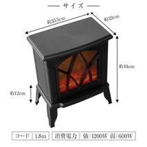 暖炉型 セラミックヒーター ファンヒーター 速暖 省エネ 足元 温度調節可能 転倒時自動停止 暖房 電気ヒーター ストーブ ヒーター 1年保証_画像10