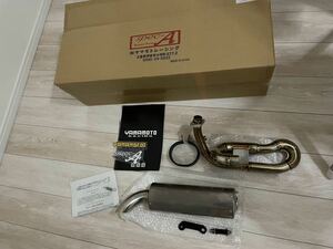 YAMAMOTO RACING ヤマモトレーシング スペックA ダウン フルエキゾーストマフラー TYPE-1 Z125 PRO