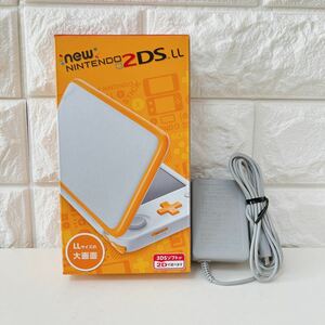 1円 極美品 Newニンテンドー2DS 2DSLL 本体 ニンテンドー Nintendo New 任天堂2DS本体 充電器 付属品 人気 ホワイト DSLL本体 ゲーム機