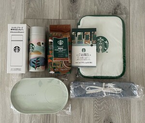 【送料無料】スターバックスStarbucks 2024福袋6点セット（一部抜取り）