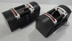 P1564ta FIELDOOR 可変式ダンベル Quick Dumbbells 40.5kg × ２セット 店頭受取限定 大阪・茨木市