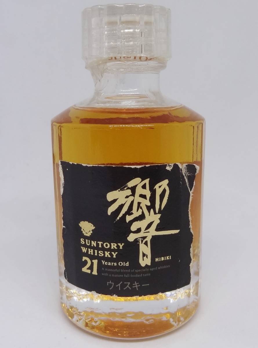 2025年最新】Yahoo!オークション -響21年 50mlの中古品・新品 2025年最新】Yahoo!オークション -響21年 50mlの中古品・新品
