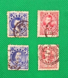 日清戦勝/1896年/有栖川宮/北白川宮/4種完品/明治29年/美品/消印切手コレクション/満月印/記念切手/印影明瞭/使用済/カタ価4,200円/No13