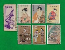 切手趣味週間/全52種/1949年~1990年/消印切手コレクション/LH/美品/記念切手/趣味週間/使用済/カタログ価格12,910円/No.74_画像2