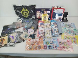 [BC-2-1] アニメ グッズ タオル 缶バッジ 時計 バスタオル など まとめ売り 未確認 ジャンク 呪術廻戦 ホログラム ダイヤのエース など