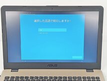 [B8B-61-008-1] ASUS エイスース F5420 ノートブックPC TS2B Intel Corei5-8250U / 4GB / 931GB 初期化・動作確認済み 中古_画像3