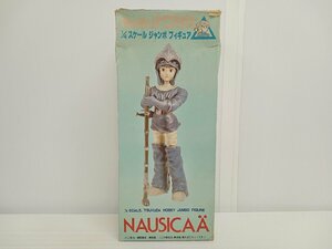 [B5D-61-045-3] TSUKUDA HOBBY ツクダホビー 風の谷のナウシカ 1/4 スケール ジャンボ フィギュア JF-01-5000 開封品 中古