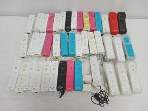 [B4C-61-003-1] Nintendo ニンテンドー Wii リモコン Wiiモーション まとめ売り ジャンク 動作未確認