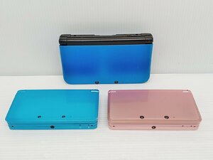 [KA4C-61-011-1] 任天堂 ニンテンドー 3DS 3DSLL 本体のみ 3台セット まとめ売り 動作未確認 ジャンク