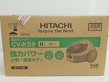 [B8A-61-033-2] HITACHI 日立 クリーナー CV-KS9 紙パック式 グレー 未使用_画像1