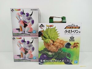 [BR-2076] ドラゴンボール 一番くじ フィギュア まとめ売り 開封未開封混在 ジャンク フリーザ/ブロリー